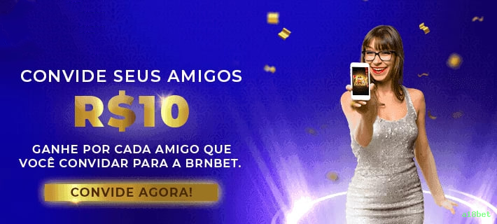 Facebook Rewards